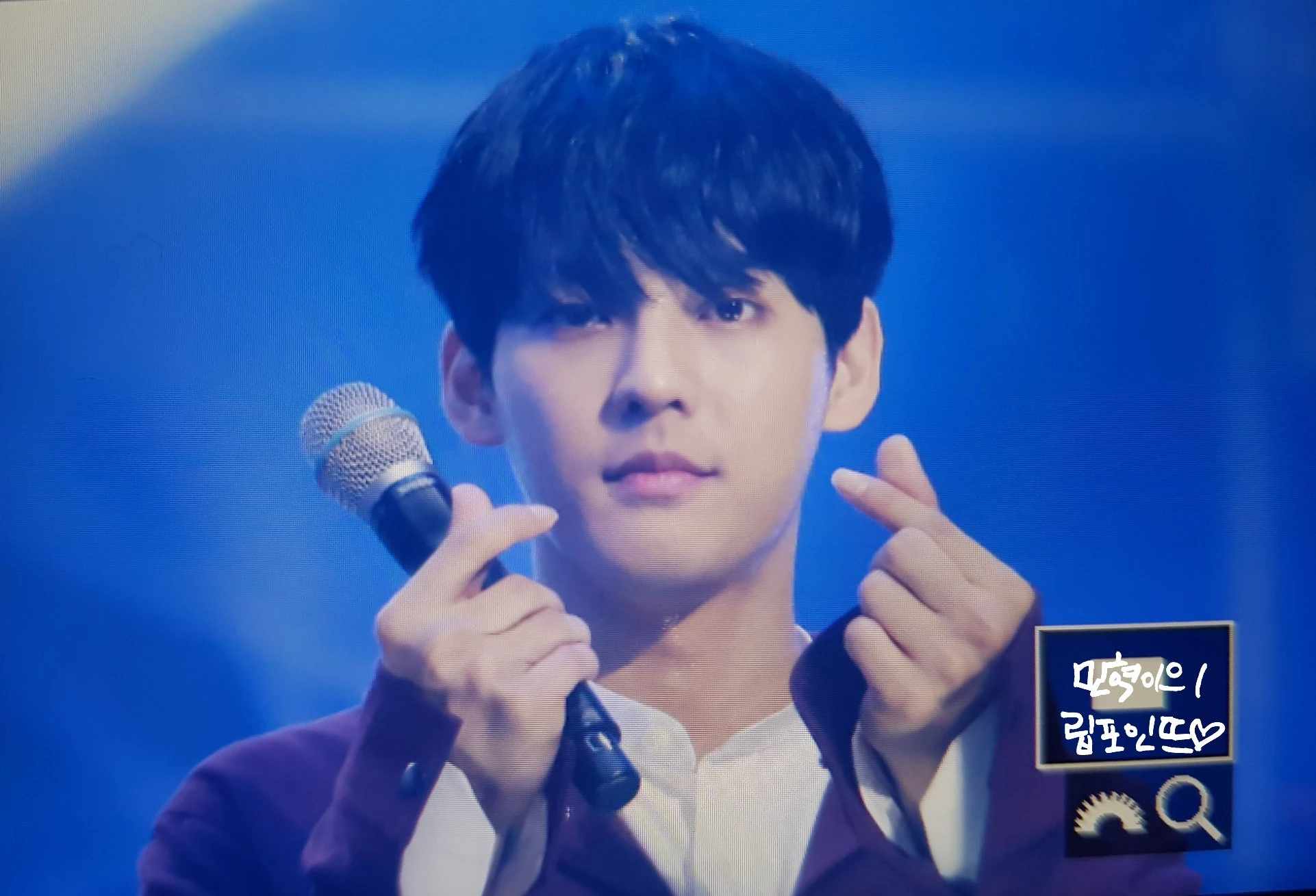 Minhyuk