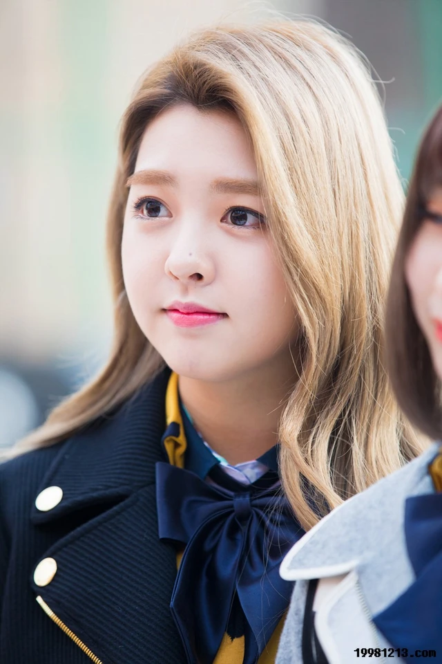 Sehyung
