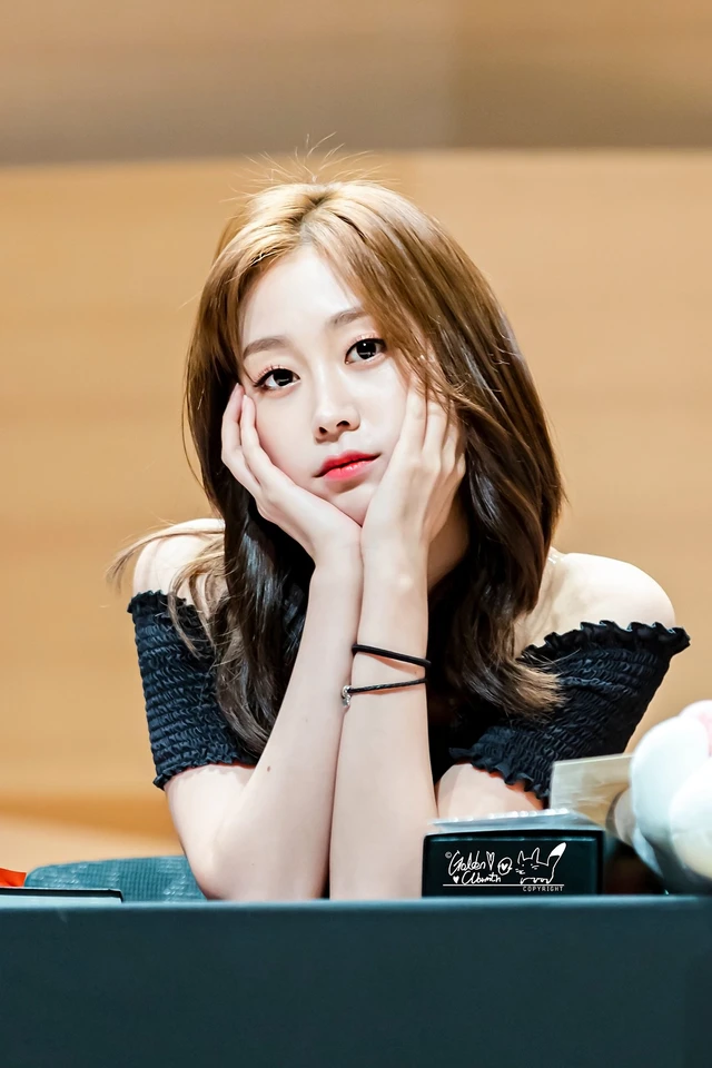Sujeong