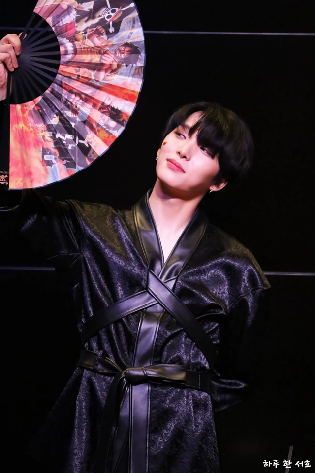 Seoho
