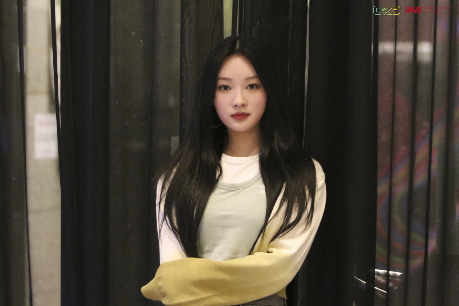 Miso
