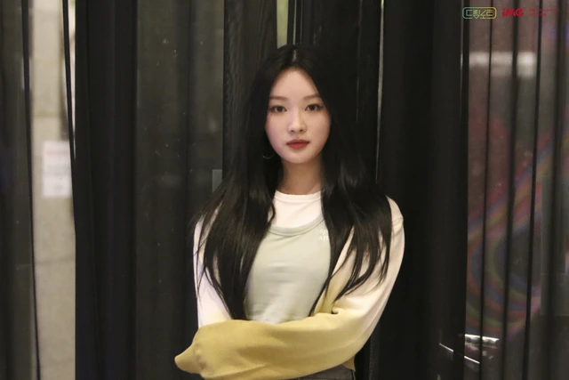 Miso