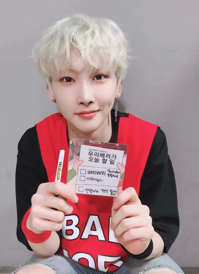 Hoyoung