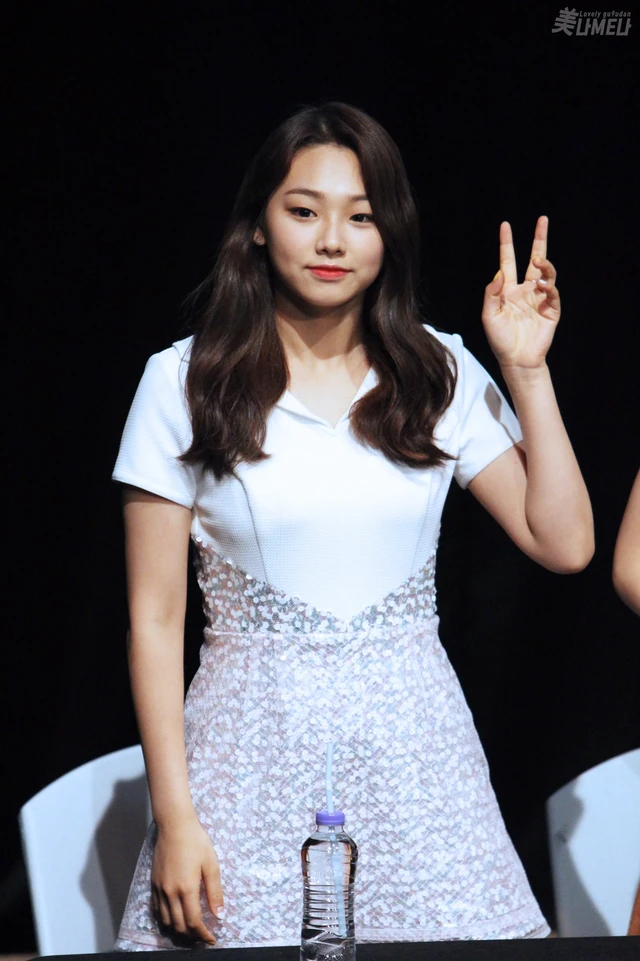 Mina