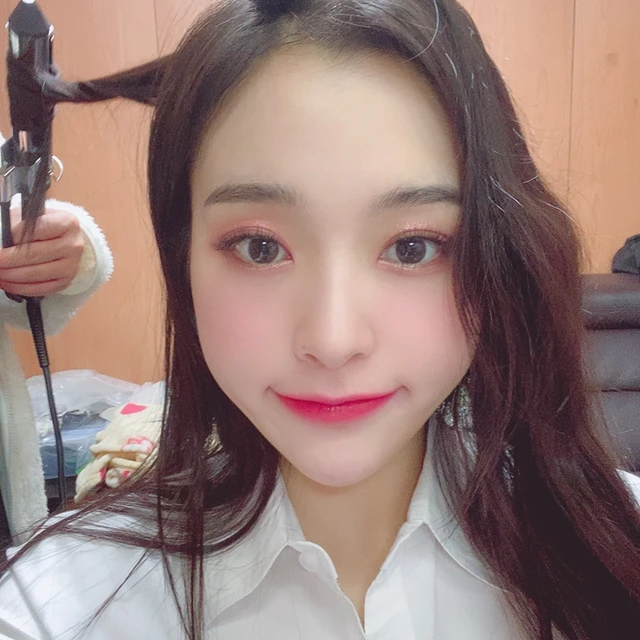 Gahyeon
