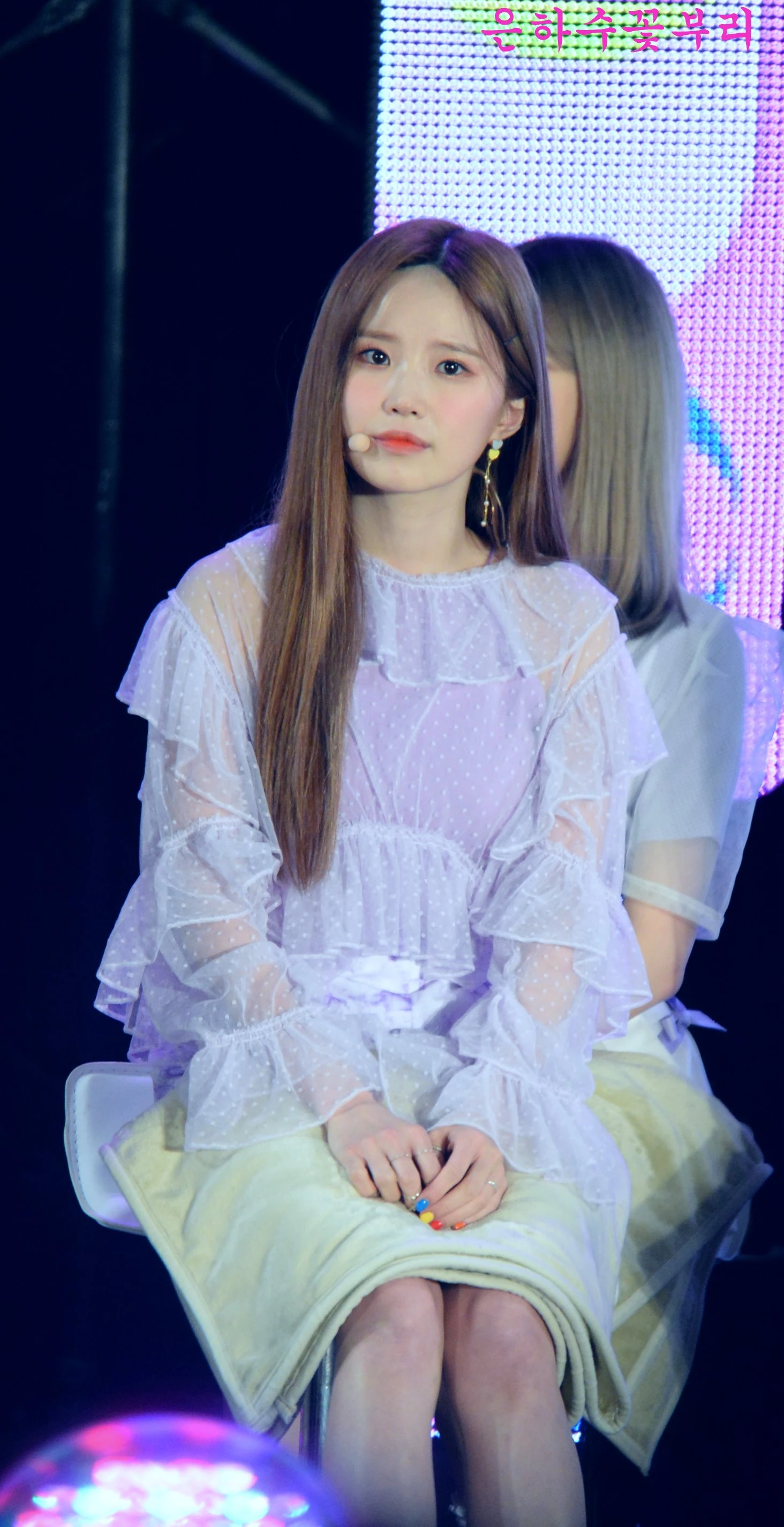 Hayoung