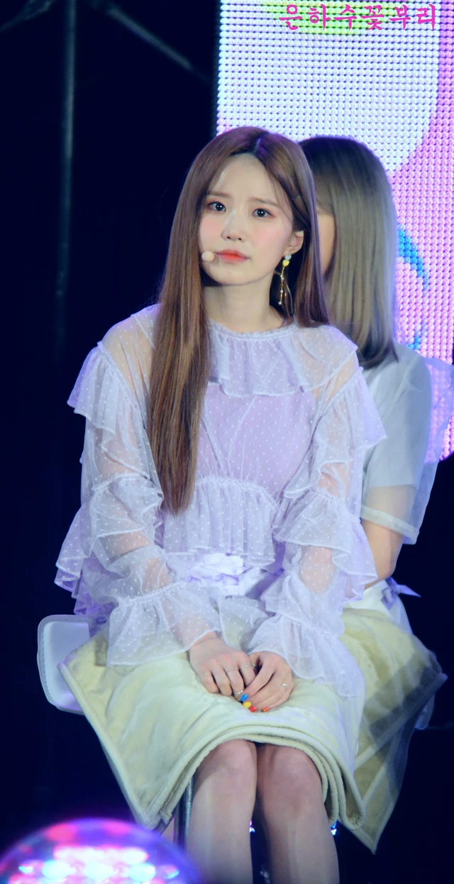 Hayoung
