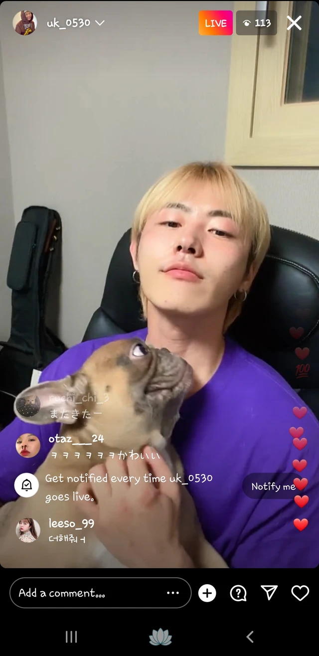 U-Kwon