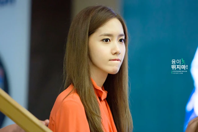 Yoona