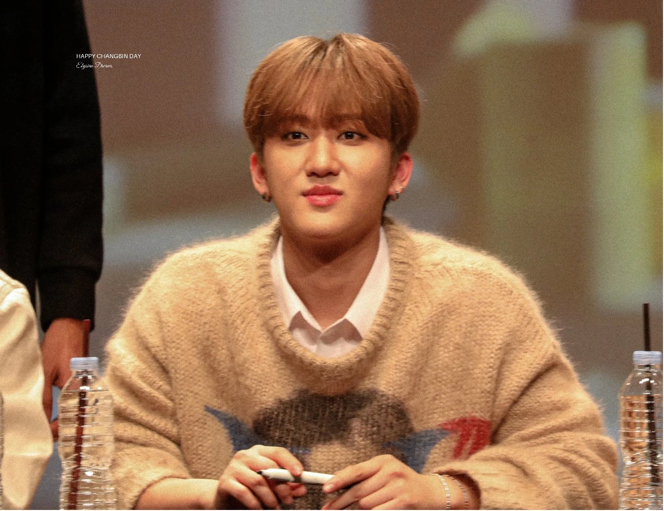 Changbin