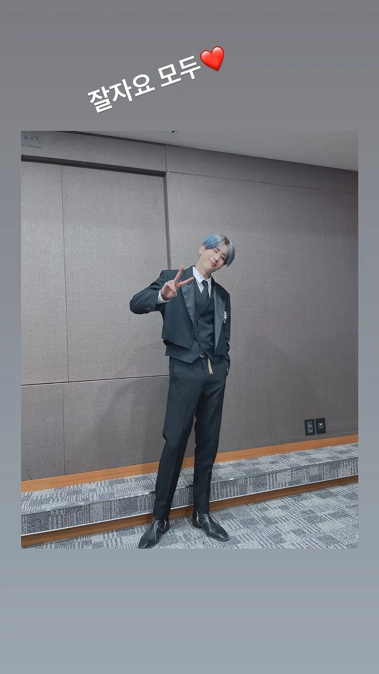 Seungwoo
