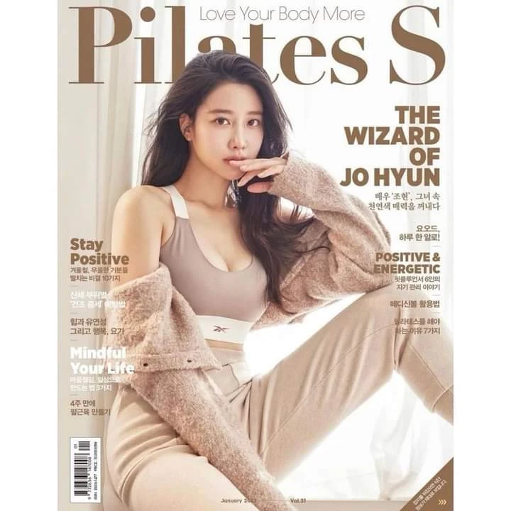 Johyun