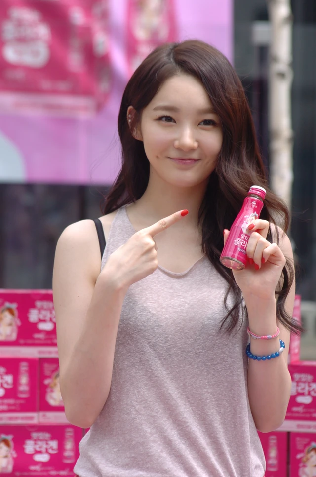 Kang Min-kyeong