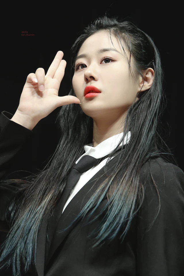 Chaerin