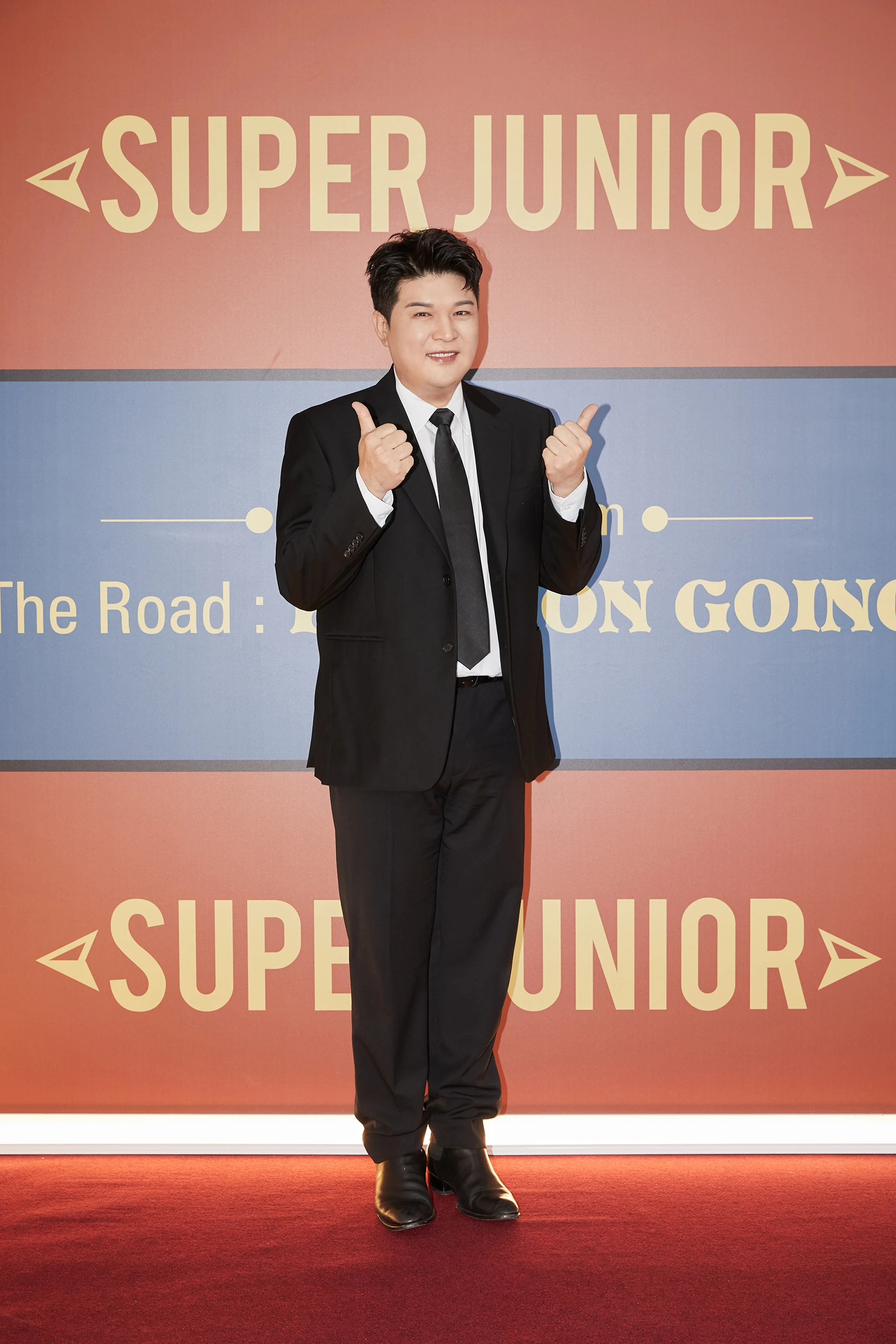 Shindong
