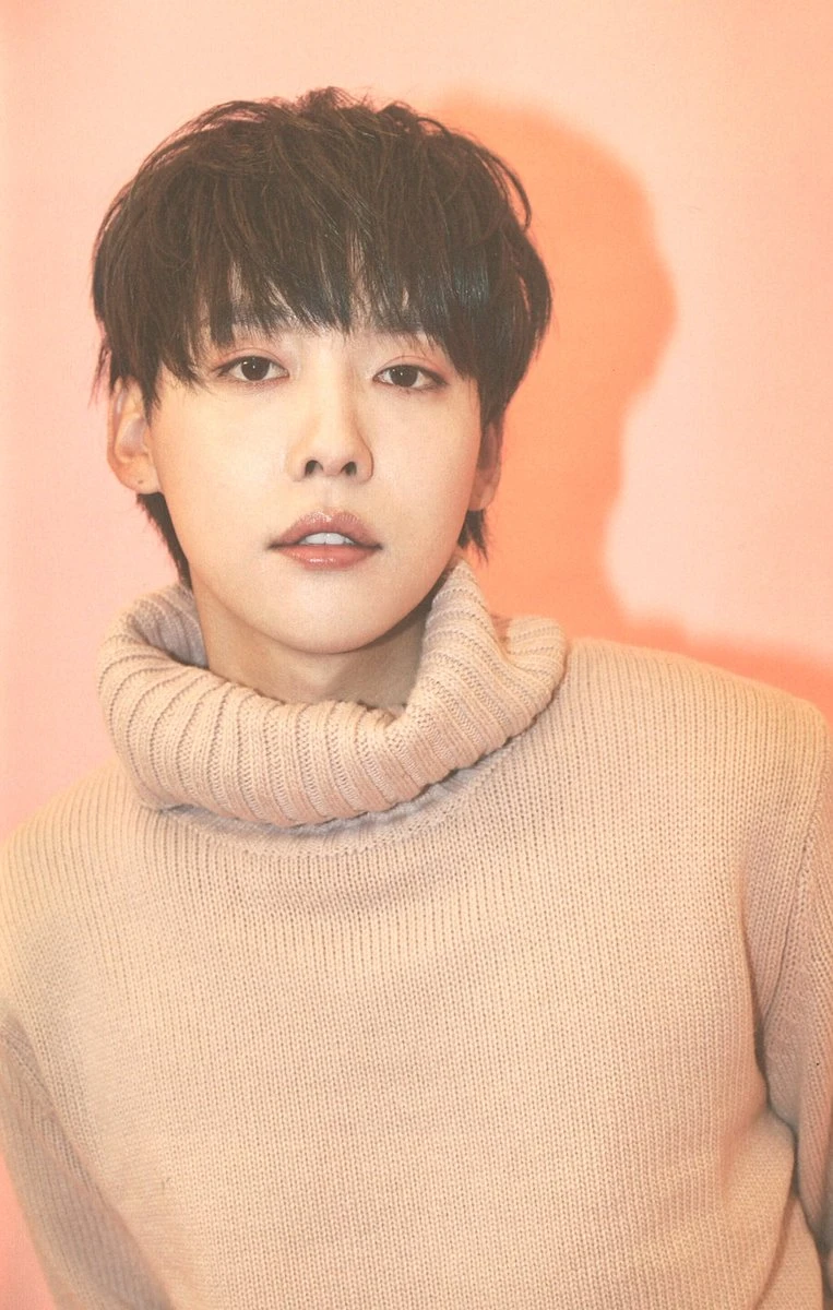 Jinu
