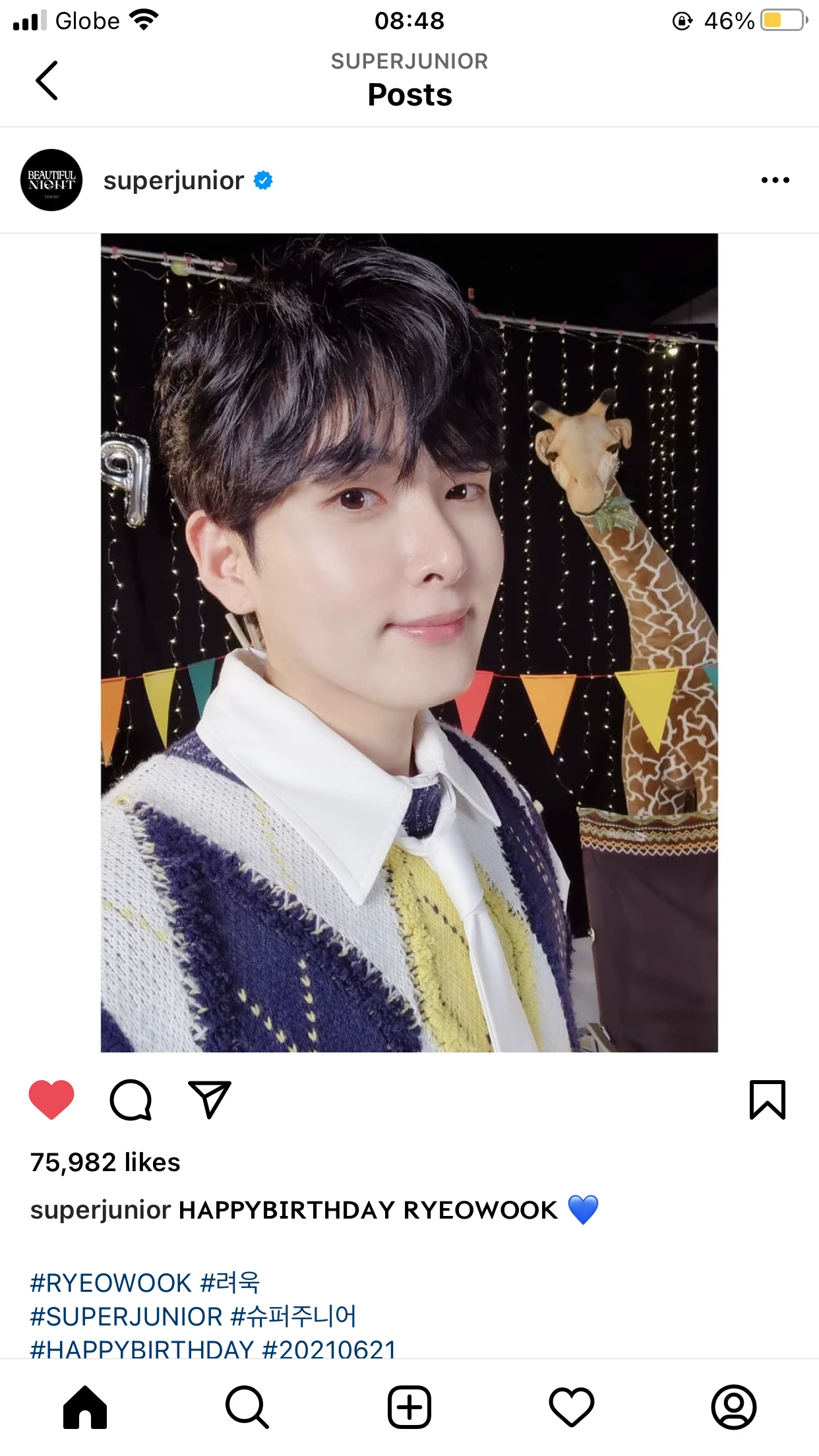 Ryeowook