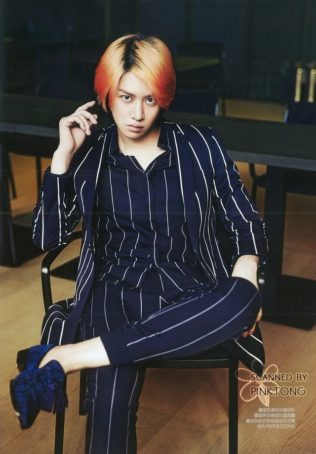 Heechul