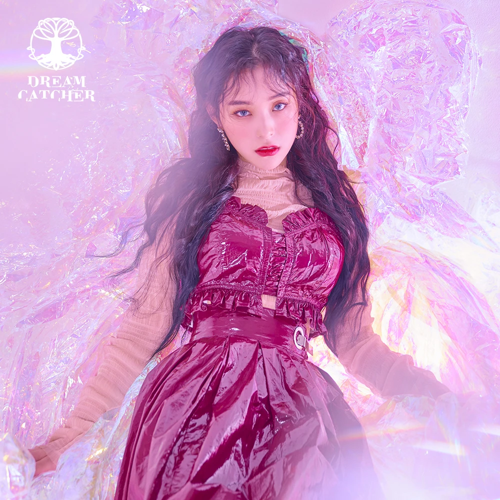 Dreamcatcher
