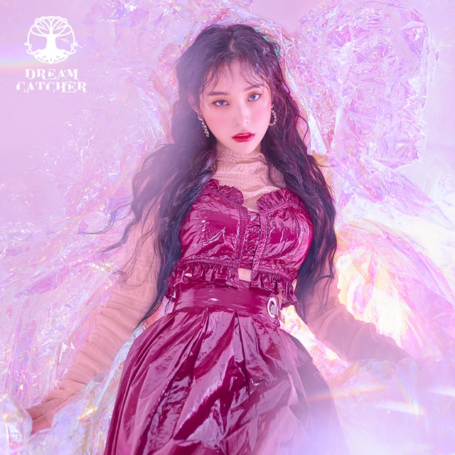 Dreamcatcher