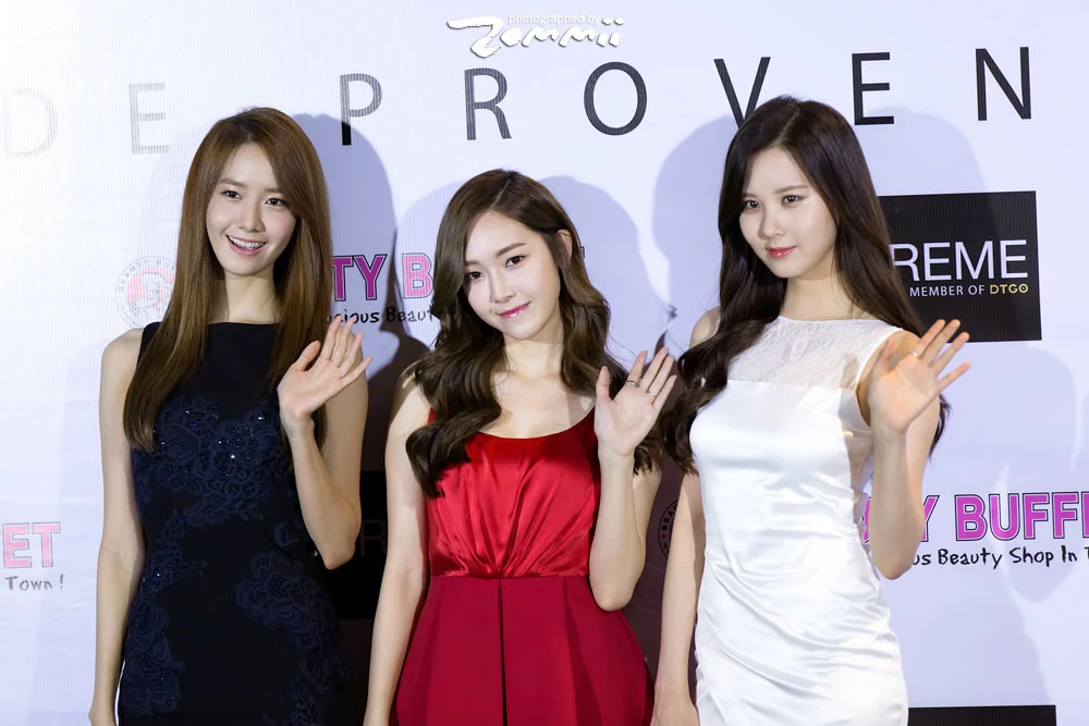 Yoona