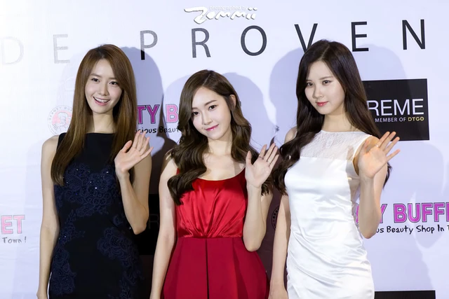 Yoona