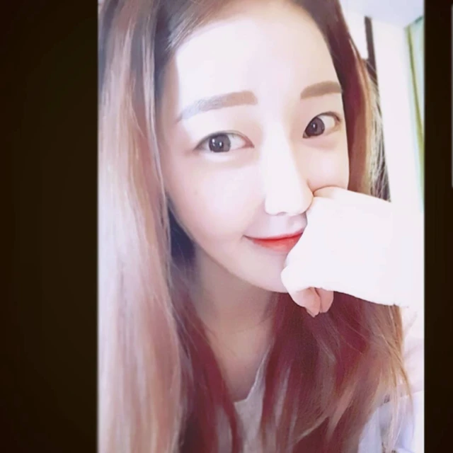 Areum