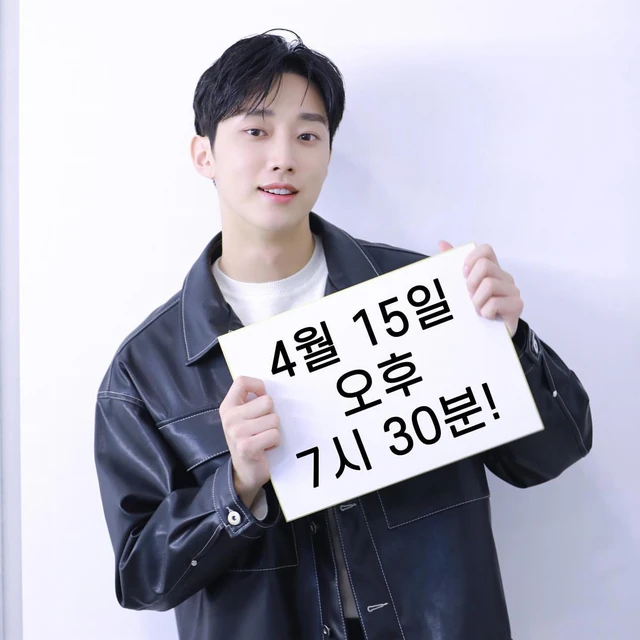 Jinyoung