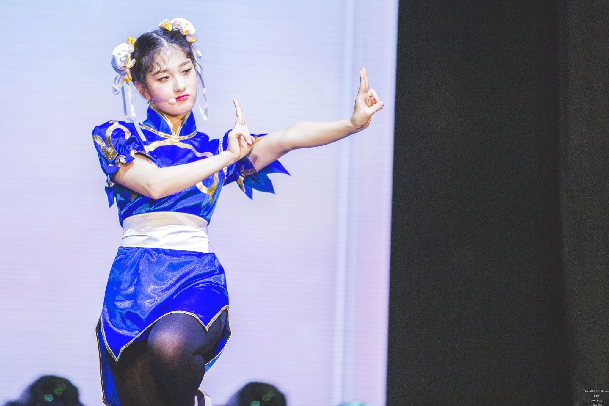 Seoyeon