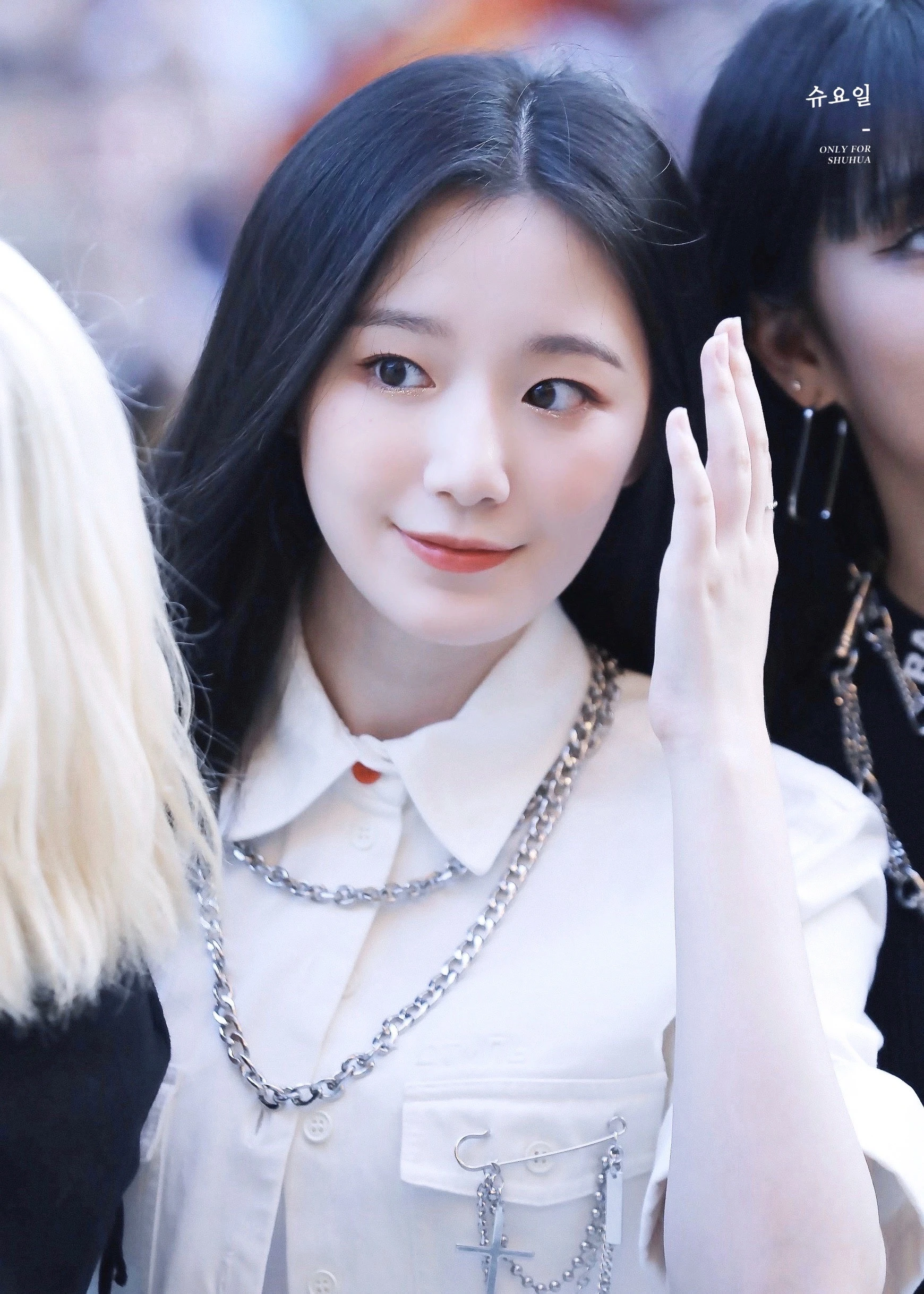 Shuhua