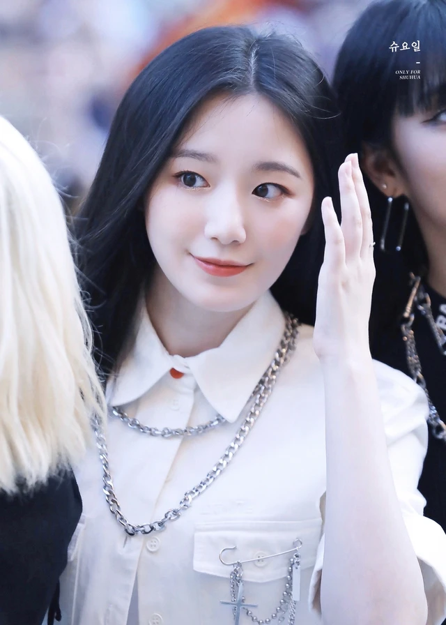 Shuhua