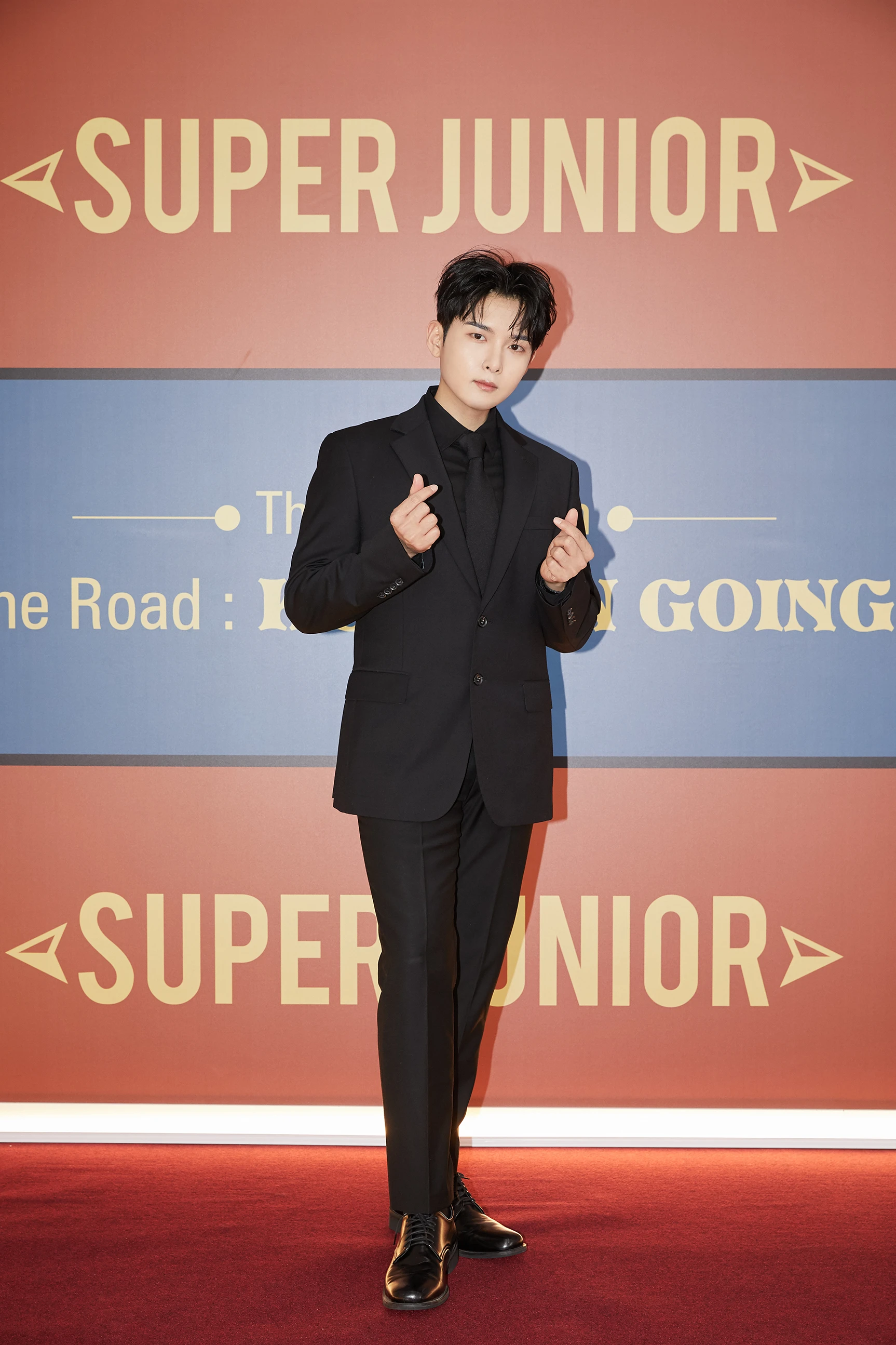 Ryeowook