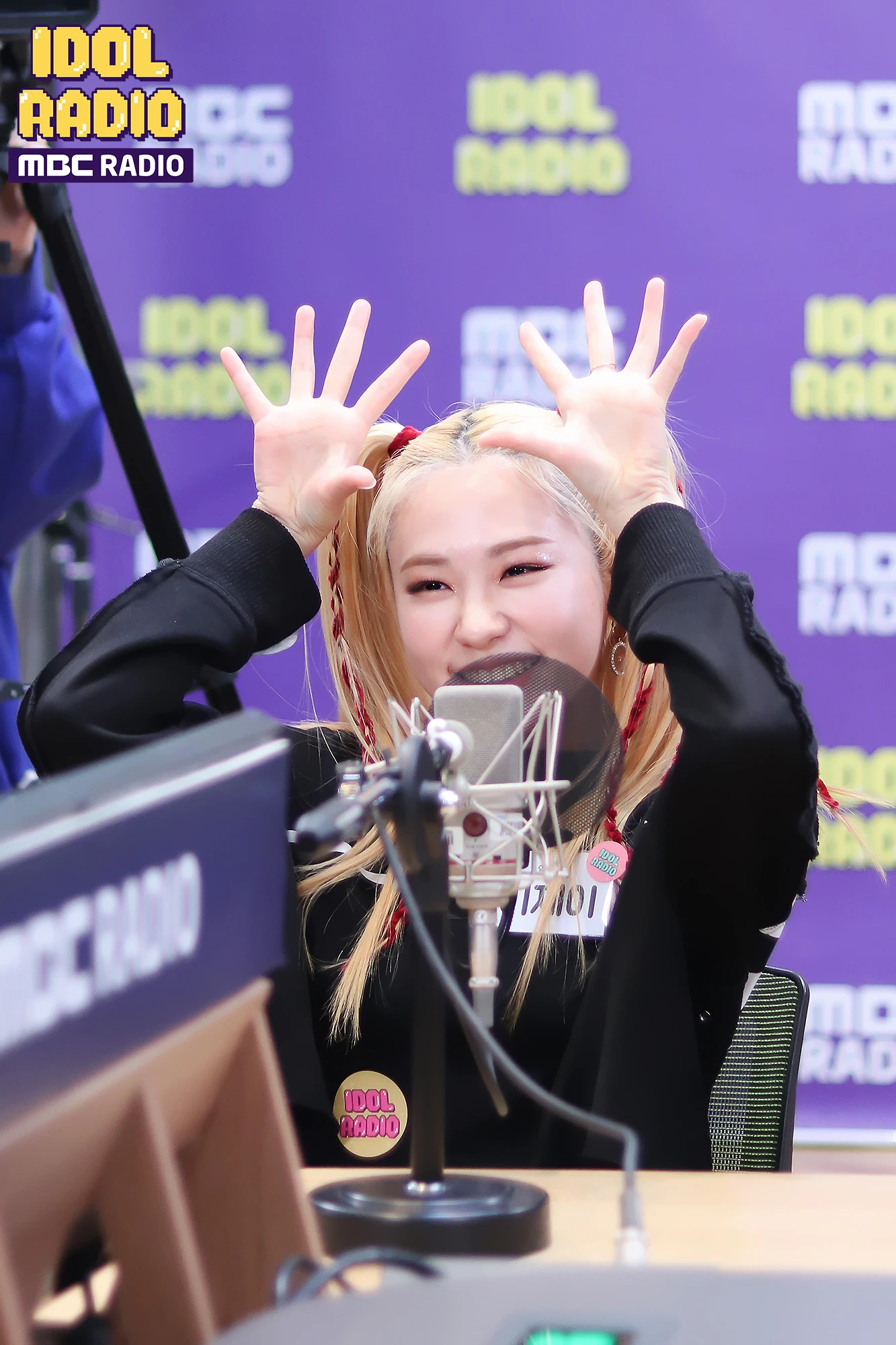 EJ
