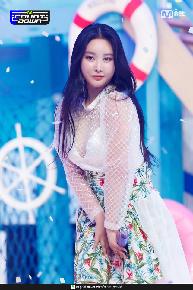 Minyoung