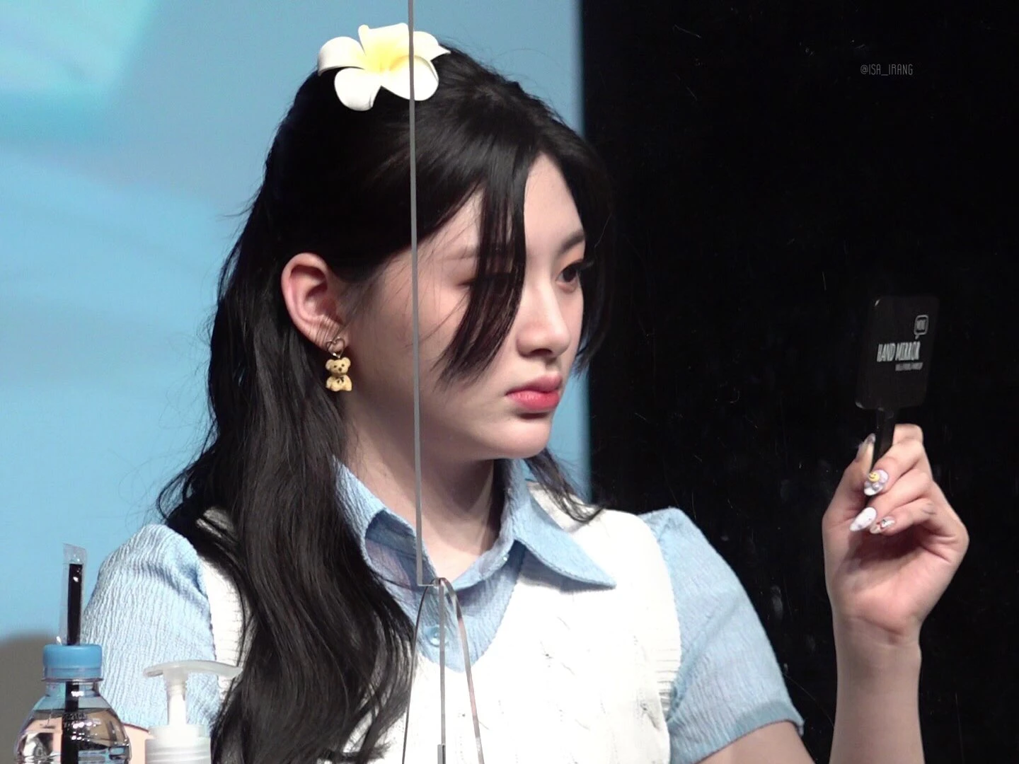 Seeun