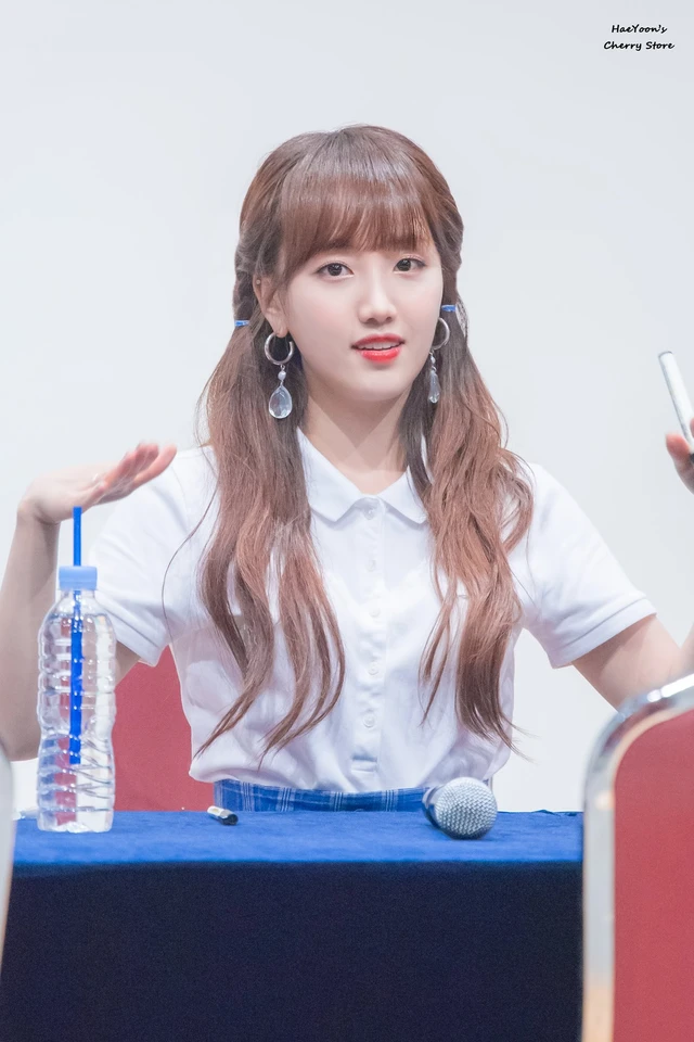 Haeyoon