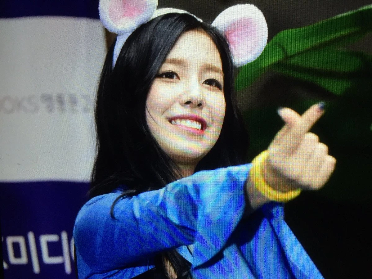 Gowoon