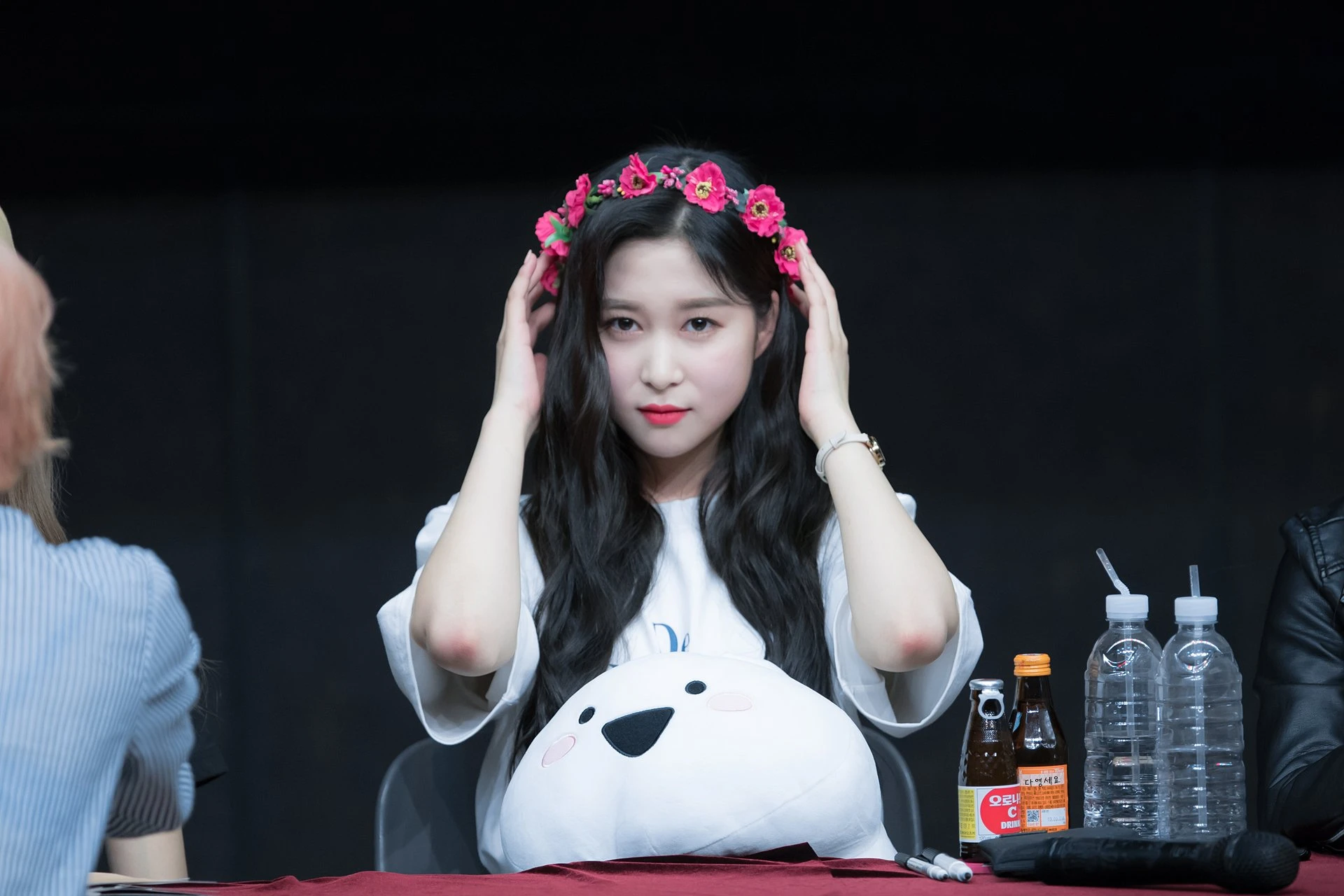 Dayoung