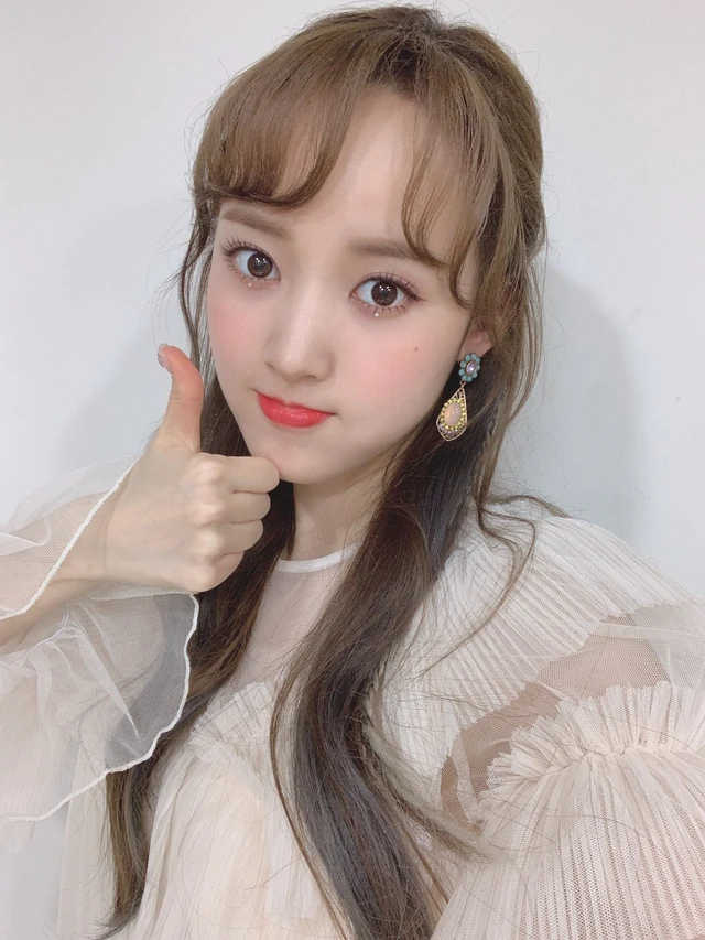 Sei