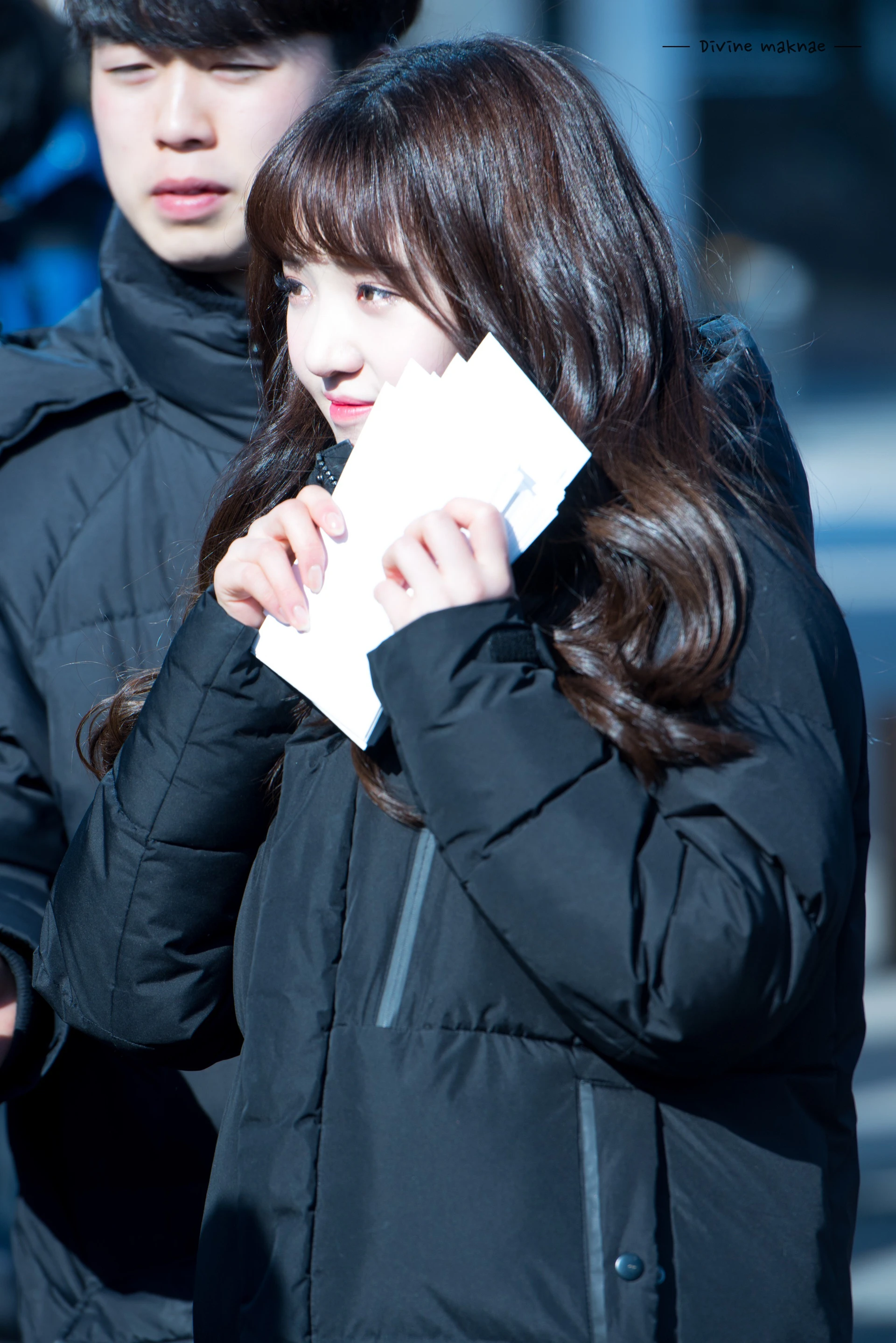 Fromis 9