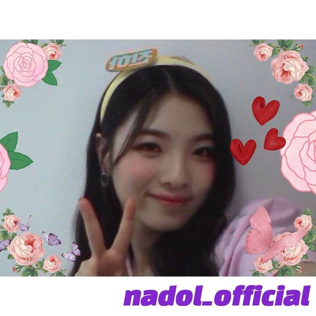 Jinha