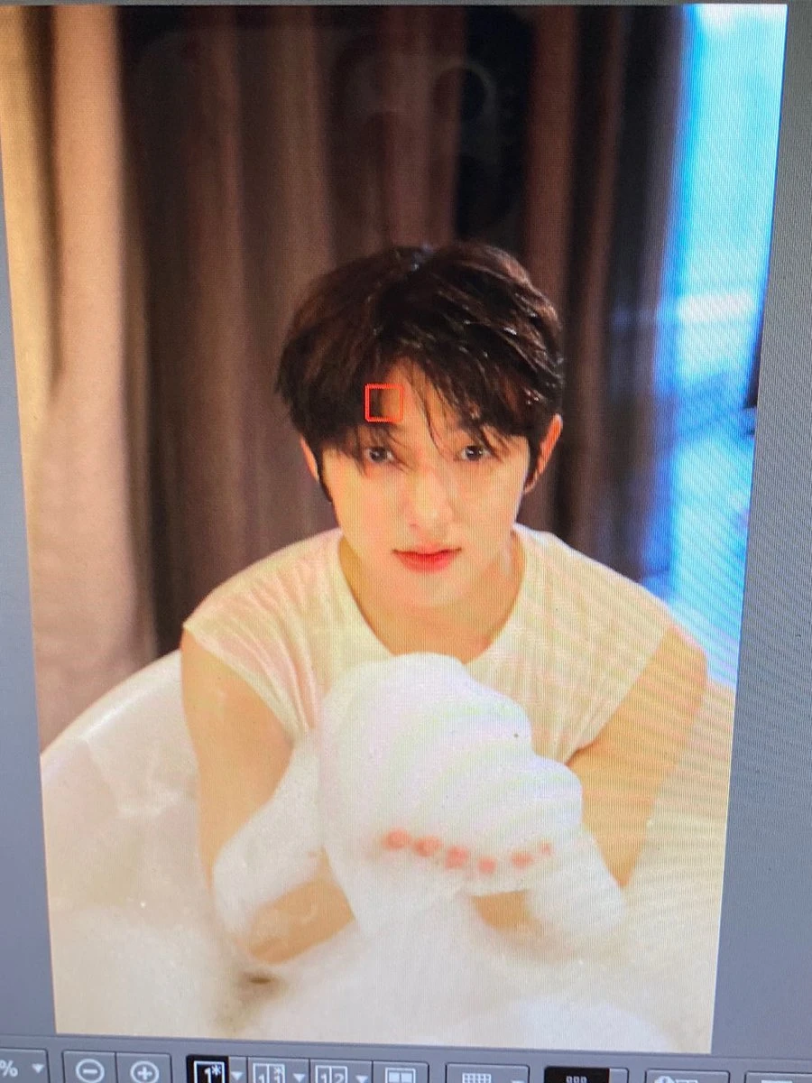 Jaehyun