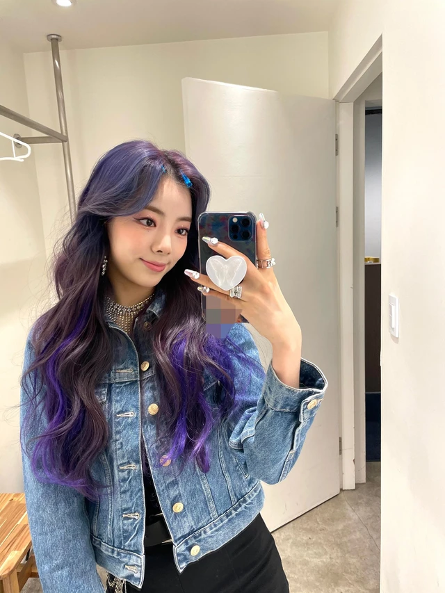 Goeun