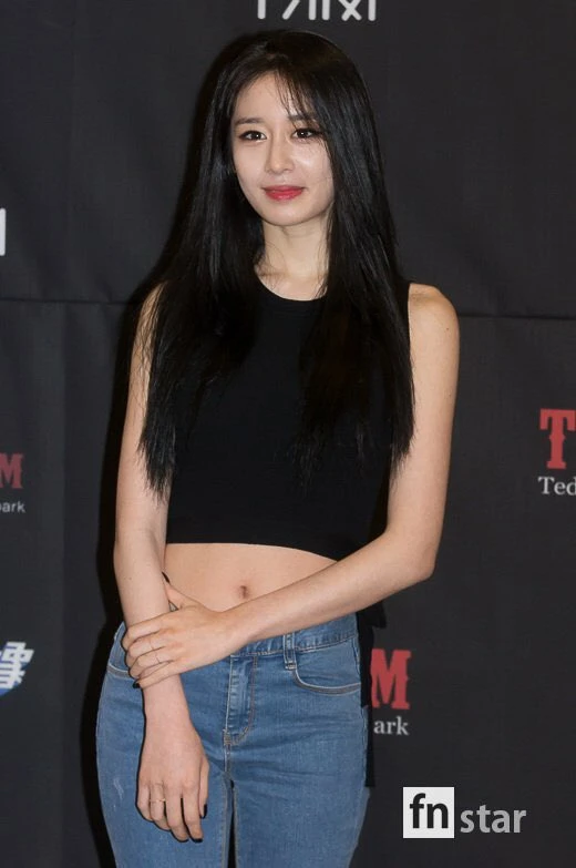 Jiyeon