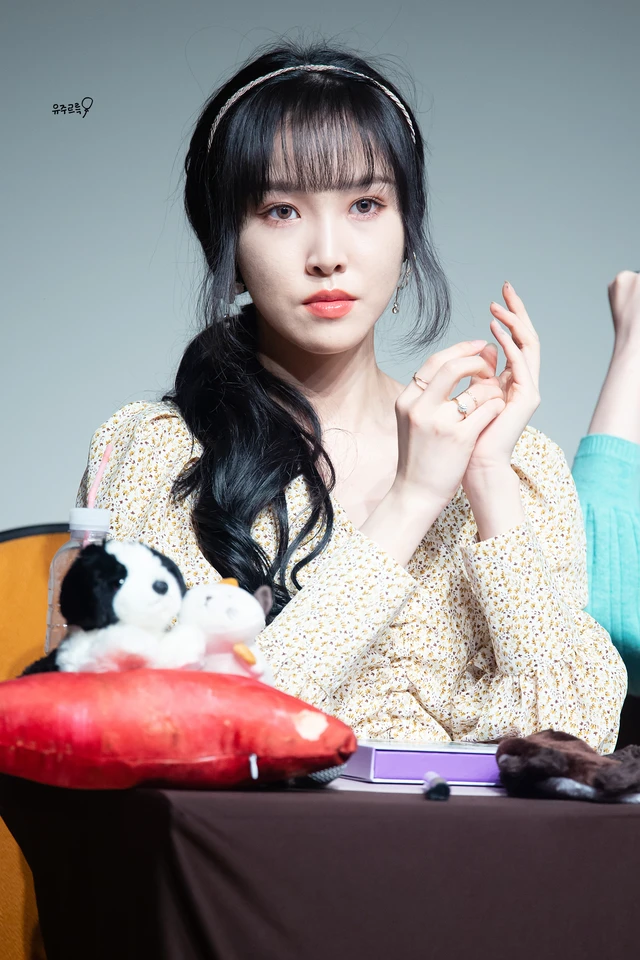 Yuju