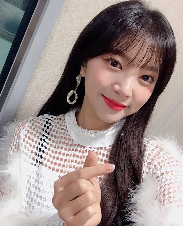 Haein