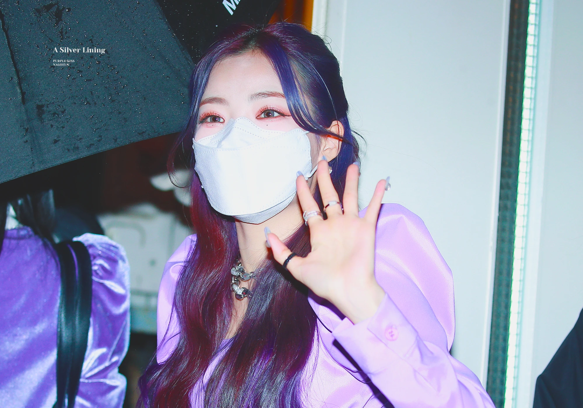 Goeun