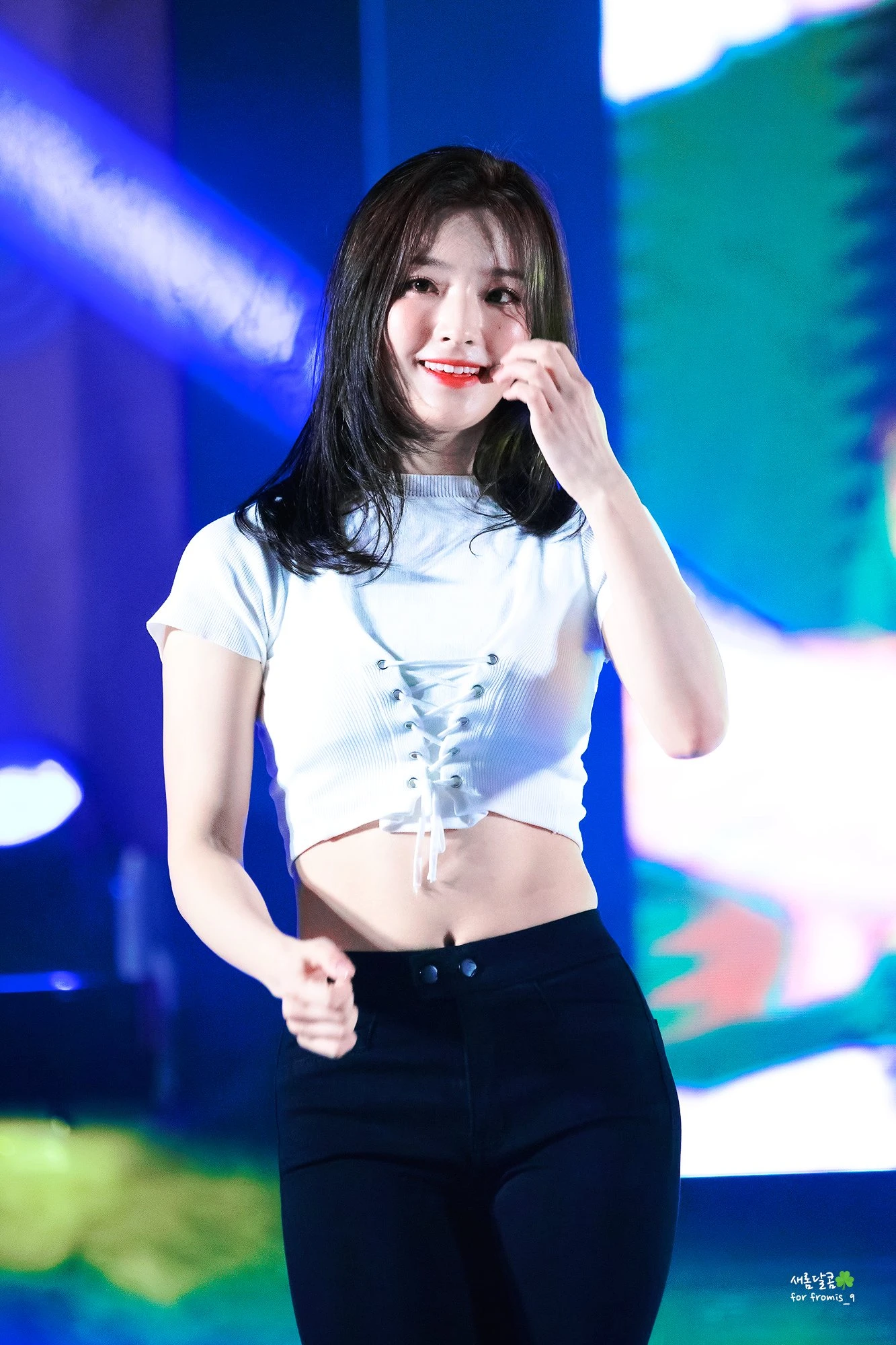 Saerom