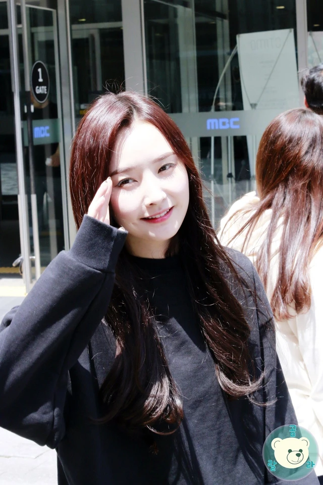 Woohee