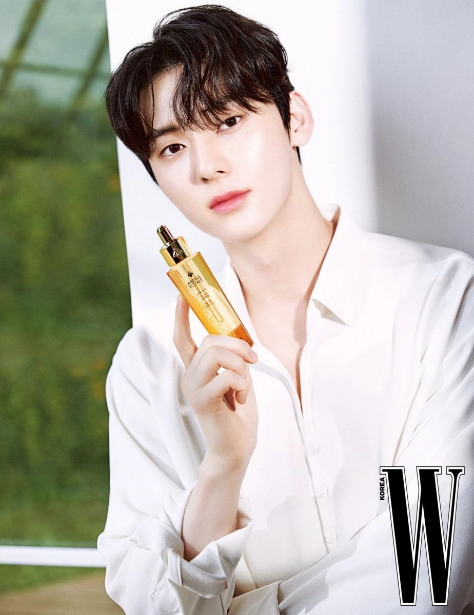 Minhyun